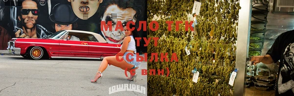 мефедрон VHQ Рославль