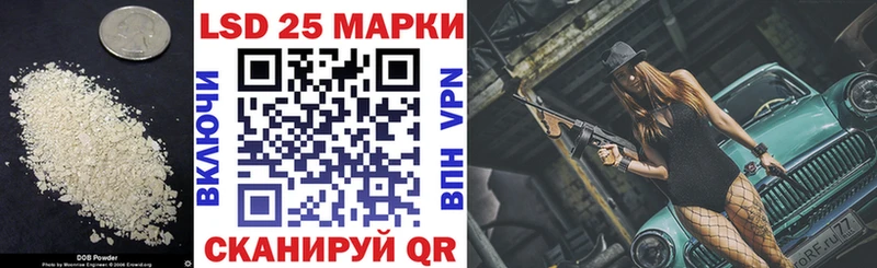 Купить  Волгоград  ЛСД экстази ecstasy 